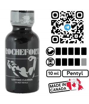 Попперс Rochefort, 10 мл., пентил нитрит, мощность 5 из 5, Канада, 111 