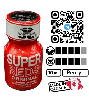 Попперс Reds super, 10 мл., пентил нитрит, мощность 4 из 5, Канада, 108 