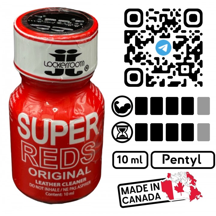 Попперс Reds super, 10 мл., пентил нитрит, мощность 4 из 5, Канада, 108 