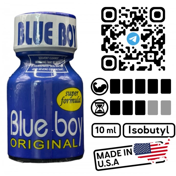 Попперс Blue Boy PWD 10 мл, изобутил нитрит, мощность 5 из 5, США, 313								
