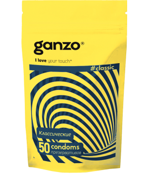 Презервативы GANZO CLASSIC в дой-пакете №50