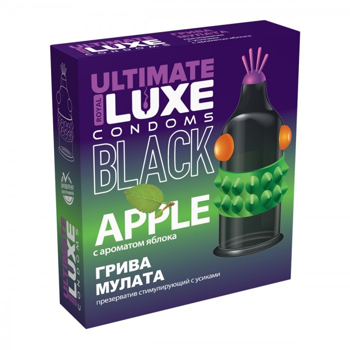 Презерватив Luxe Extreme ГРИВА МУЛАТА (яблоко) 1 шт