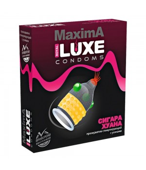 141033 Презервативы Luxe MAXIMA №1 Сигара Хуана
