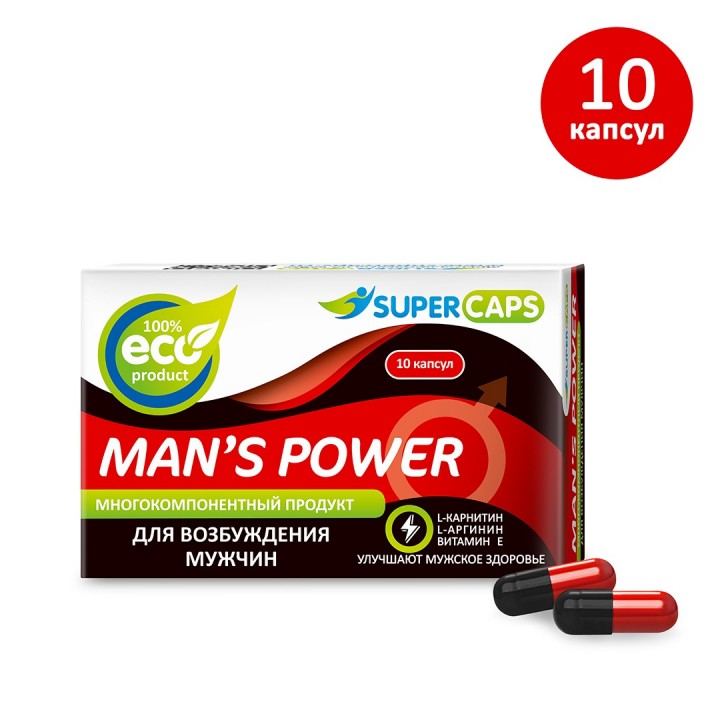 Возбуждающее средство для мужчин Man's Power 10 капсул 150429 
