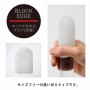 POT-003B TENGA Pocket Мастурбатор Block Edge