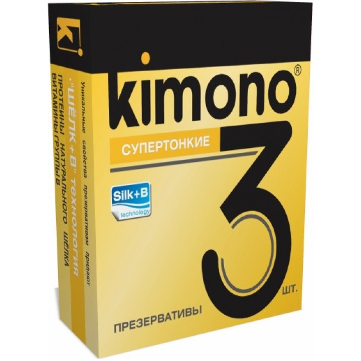 KIMONO Презервативы (супертонкие) 3 шт.