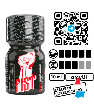 Попперс Fist Black Label , 10 мл., амил нитрит, мощность 5 из 5, Люксембург, 211