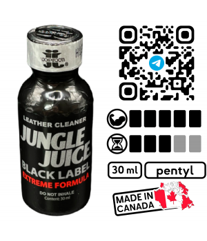 Попперс Jungle Juice Black, 30 мл., пентилнитрит, мощность 5 из 5, пентилнитрит, Канада, 119
